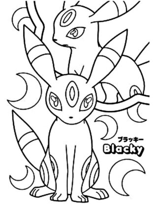evolucoes do eevee para colorir