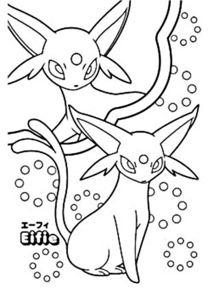 evolucoes eevee para colorir