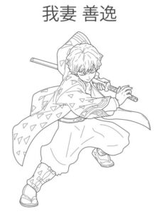 zenitsu para colorir